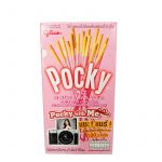 Pocky, Jordgubb