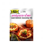 Lobo Laab-Namtok 30g