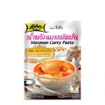 Lobo masman curry 50g