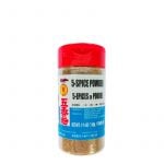 Five Spice Powder 50g