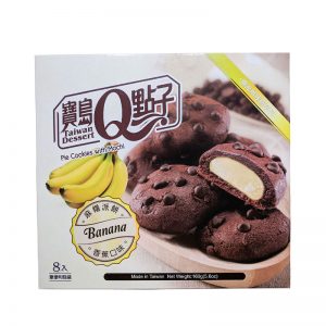 cookie-mochi-banan