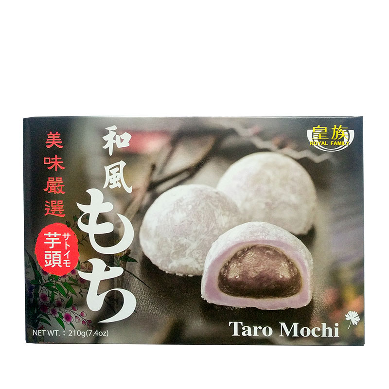 Läs mer om Mochi Taro 210g
