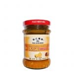 Hainan Yellow Lantern Chilli 240g