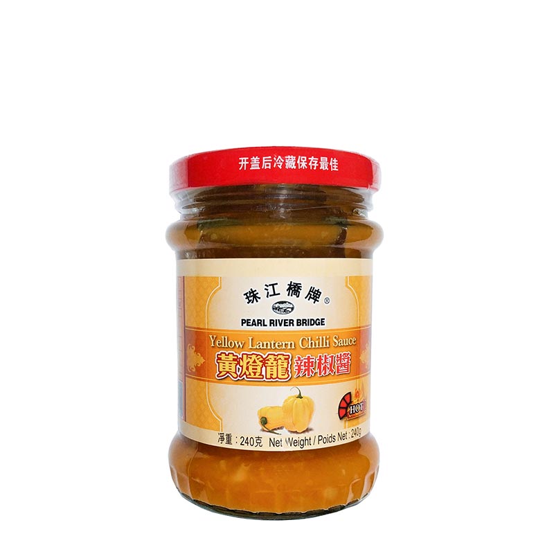 Läs mer om Hainan Yellow Lantern Chilli 240g