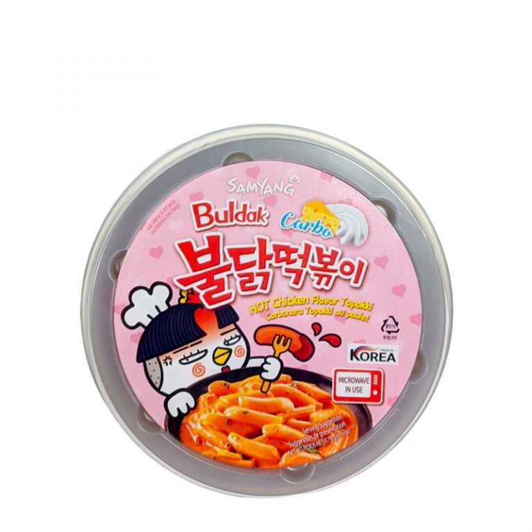 Tteokbokki-samyang-lock