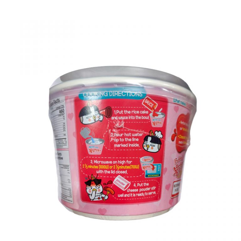 Tteokbokki-tillagningsinstruktioner