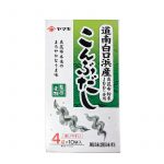 Kombu Dashi 40g