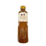 Miso Ginger Dressing Kenko 500ml
