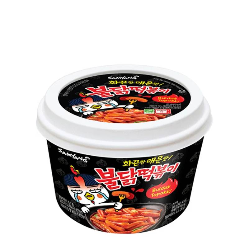 Läs mer om Tteokbokki Hot Chicken Samyang