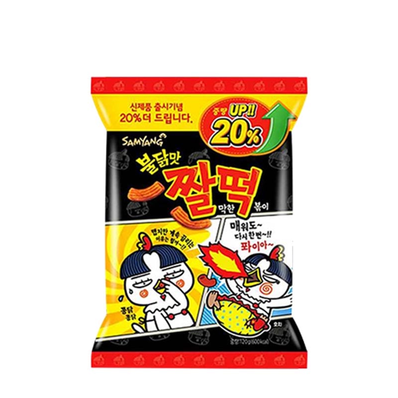 Zzaldduk Hot Chicken flavor snack Samyang