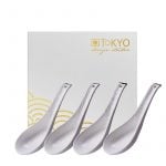 Nippon White Gold Rim Skedar 4st