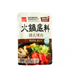 Hot-Pot-soppbas-bulgogi