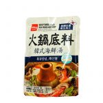 Hot Pot soppbas – skaldjur 200g