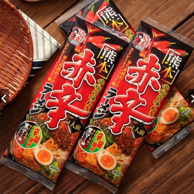 Itsuki Aka Kara Ramen-2