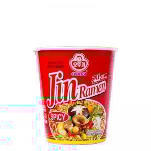 Jin Ramen (Stark) Nudelkopp