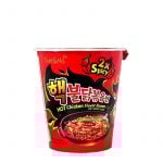 Samyang Hot Chicken Ramen 2X spicy Nuclear Noodles Cup