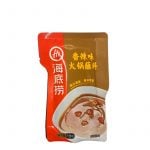 Hot Pot Dip Sesam Spicy 120g