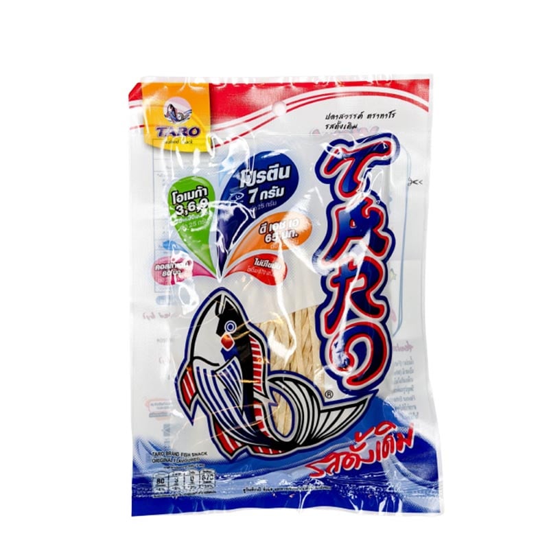 Läs mer om Taro Fish Snack