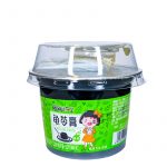 Dessertgelé (Gui Ling Gao) Kinesiska örter