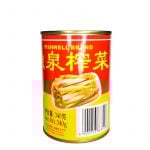Inlagda Strimlade Senapstjälkar (Sichuan) 340g