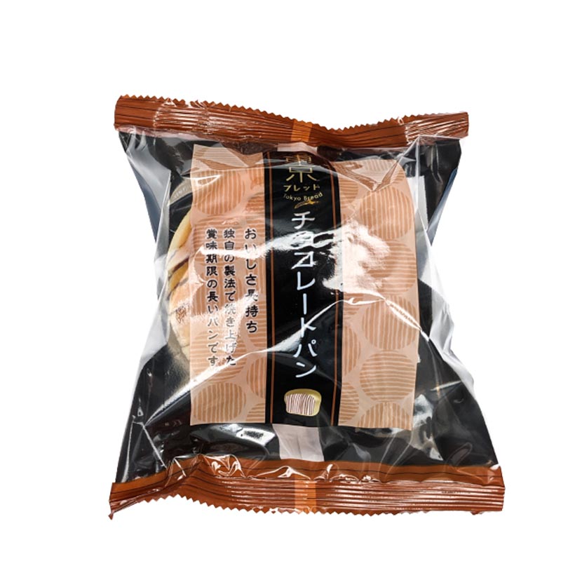 Läs mer om Tokyo Bread Chocolate