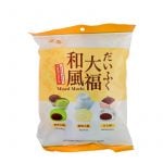 Delicious Mixed Mini Mochi 250g