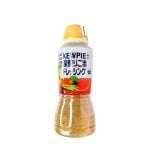 Japansk Sesamdressing, Kewpie 380ml