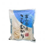 Äkta Japanskt Sushiris (Rundkornigt Ris) 1kg