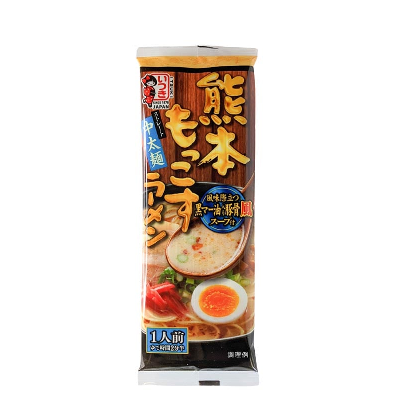 Läs mer om Kumamoto Tonkotsu Ramen