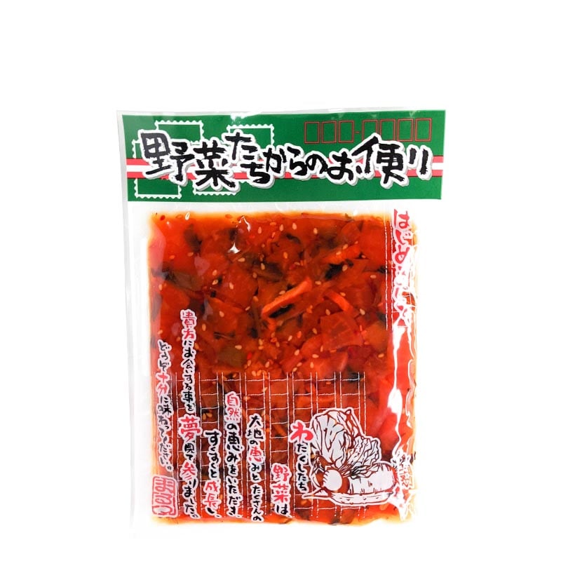 Läs mer om Fukujinzuke, picklade grönsaker till japansk curry 150g