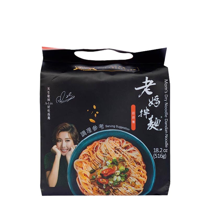 Läs mer om Mom’s Dry Noodle Dandan Noodles 4-pack