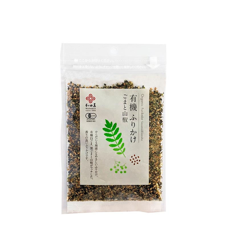 Läs mer om Furikake Japansk Peppar & Sesam