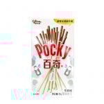 Pocky, Mjölk