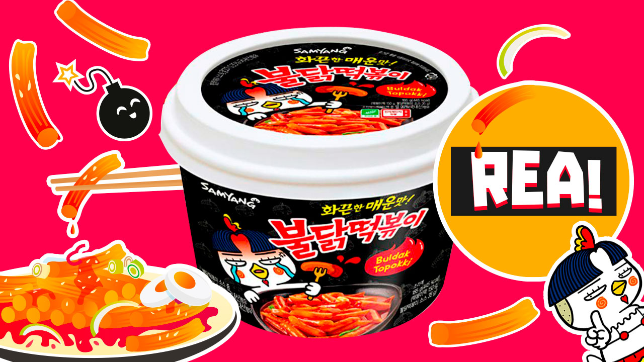 Read more about the article Rea på Tteokbokki 🤤 (Ricke Sticks) Hot Chicken 🌶 från Samyang!