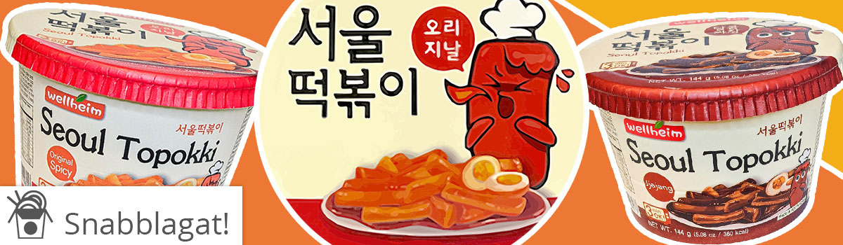 Seoul Topokki