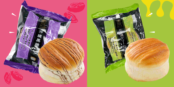 Tokyo Bread