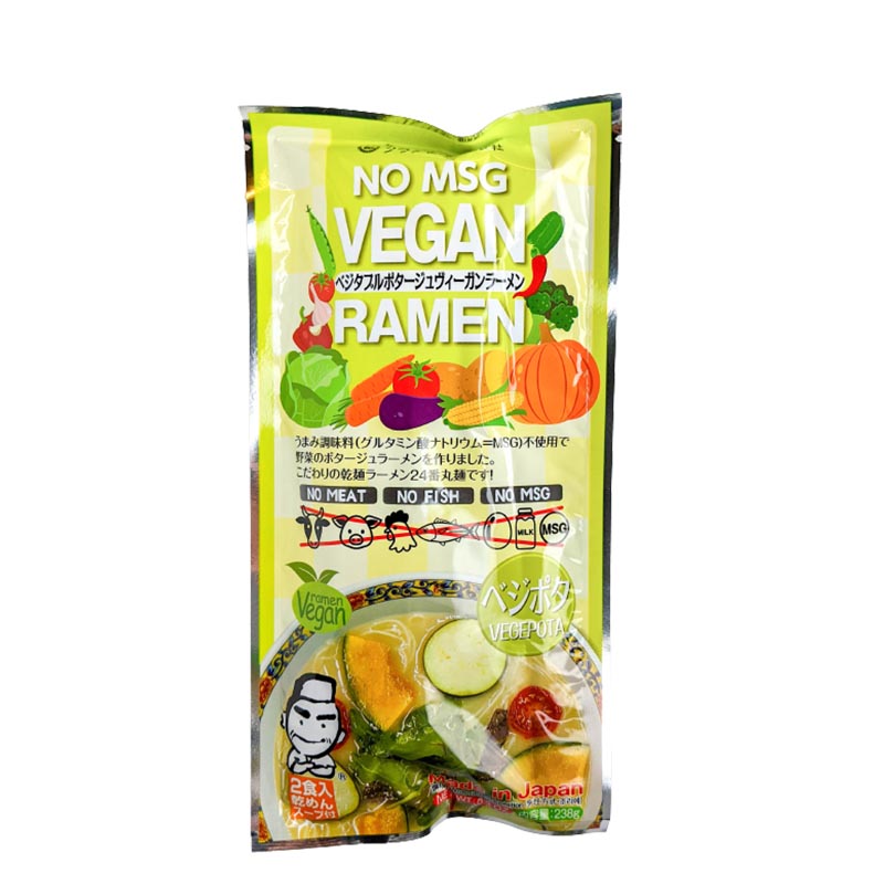 Läs mer om Lyxig Vegansk Ramen med buljong