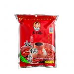 Hot Pot Soppbas, Lao Gan Ma 160g