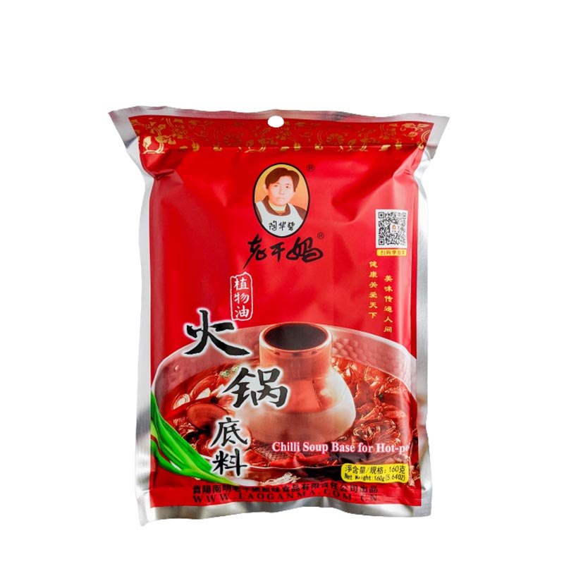 Hot Pot Soppbas, Lao Gan Ma 160g Drakfrukt.se