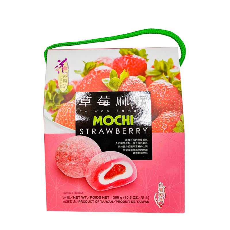 Läs mer om Mochi Jordgubbe 300g