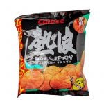 Calbee Chips, Hot & Spicy