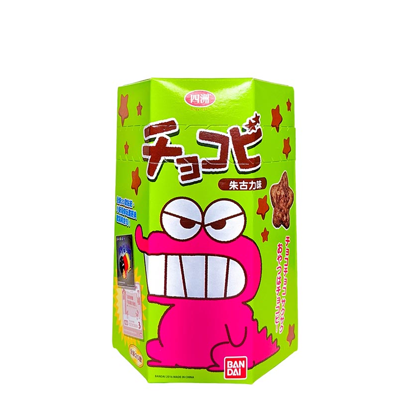 Läs mer om Crayon Shin-chan Puffade Majssnacks Choklad