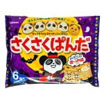 Saku Saku Panda Chokladkex