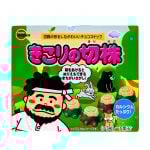 Japanska Chokladkex, Skogshuggarens Stubbar (Kikori No Kirikabu)