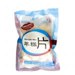 Skivade Rice Cakes 500g