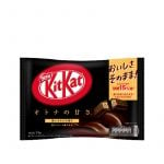 KitKat Otona No Amasa 13st