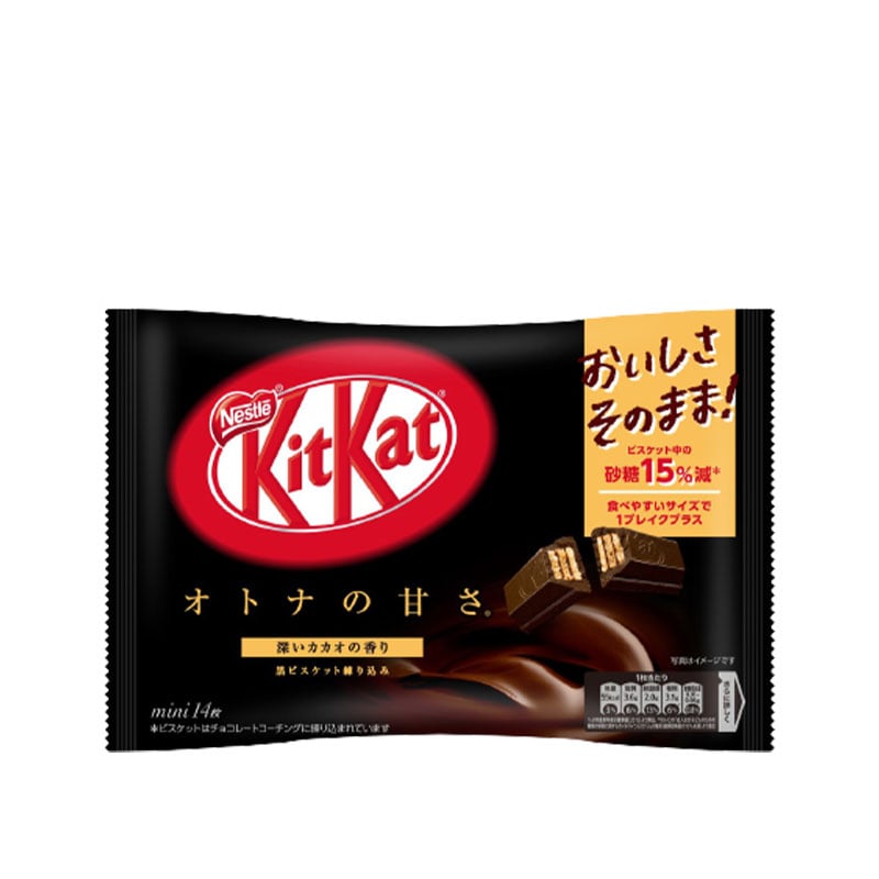 Läs mer om KitKat Otona No Amasa 12st bitar