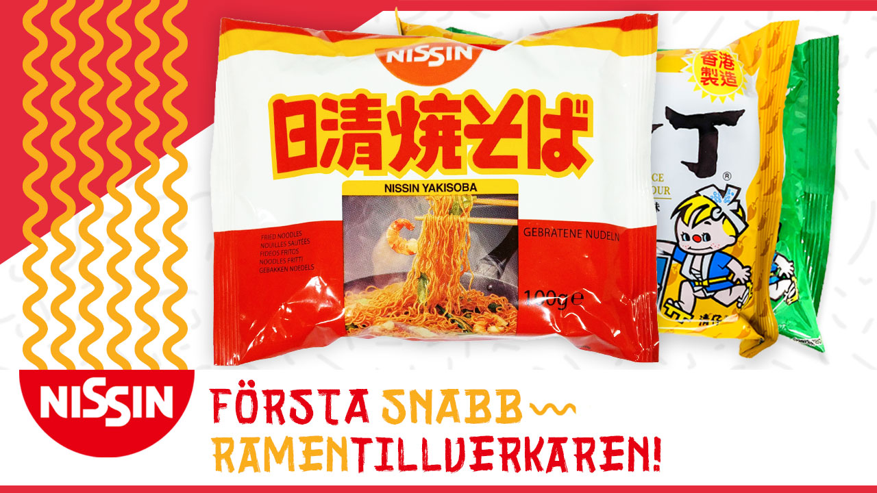 Read more about the article 25% rabatt på lyxiga ramen och snabbnudlar! 🍜