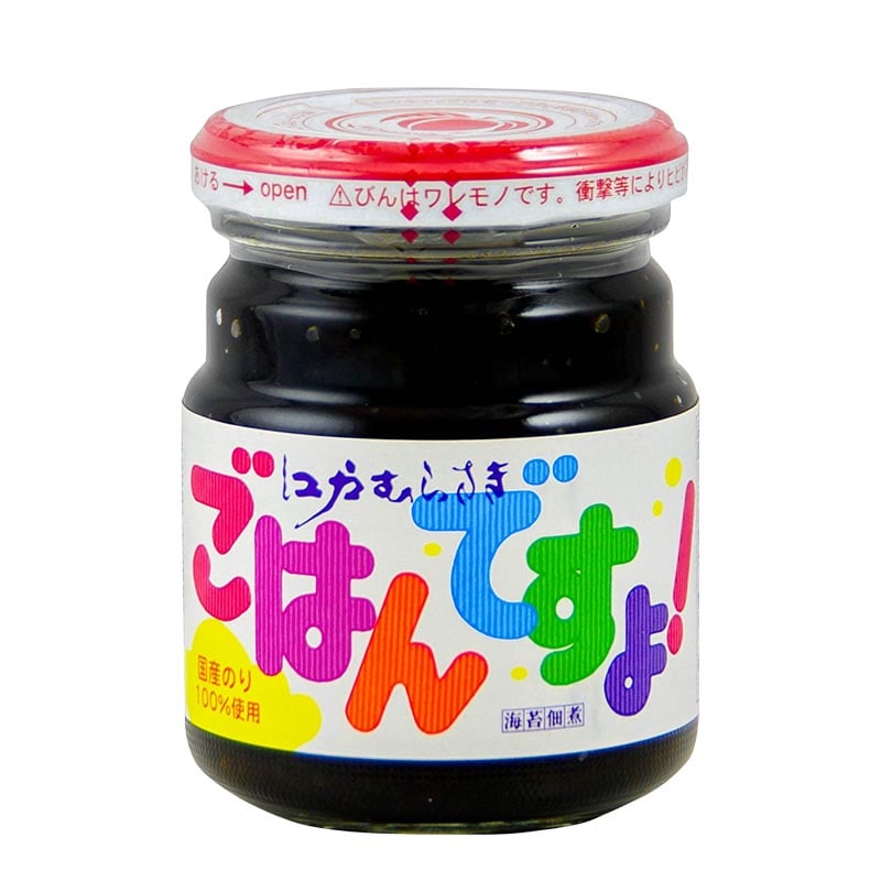 Läs mer om Japansk spread Sjögräs Gohandesuyo 180g