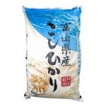 Äkta Japanskt Sushiris (Rundkornigt Ris) 5kg